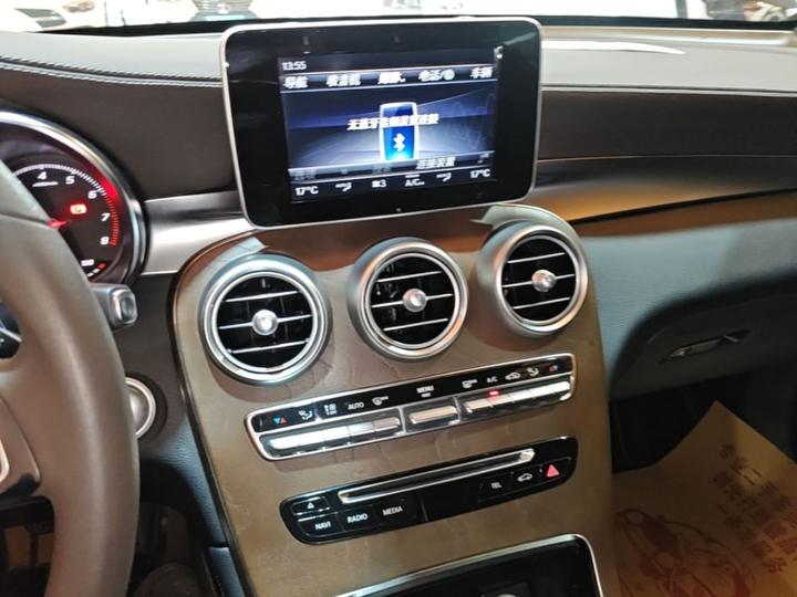 GLC 2018 GLC 300 4MATIC Dynamic photo 4
