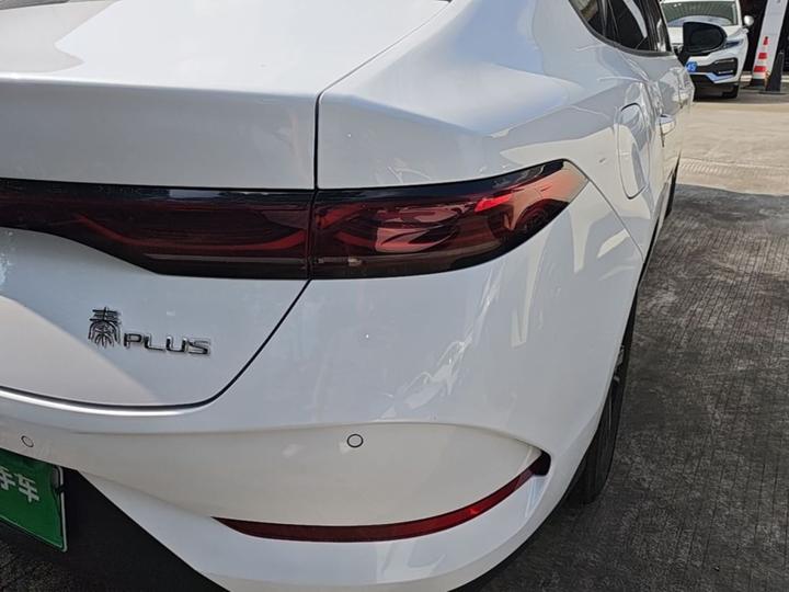 Qin PLUS 2026 DM-i 210KM Progressive photo 7