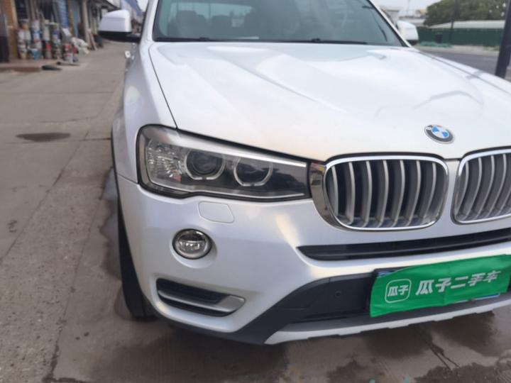 X3 Imported 2014 xDrive20i X Design Package photo 7