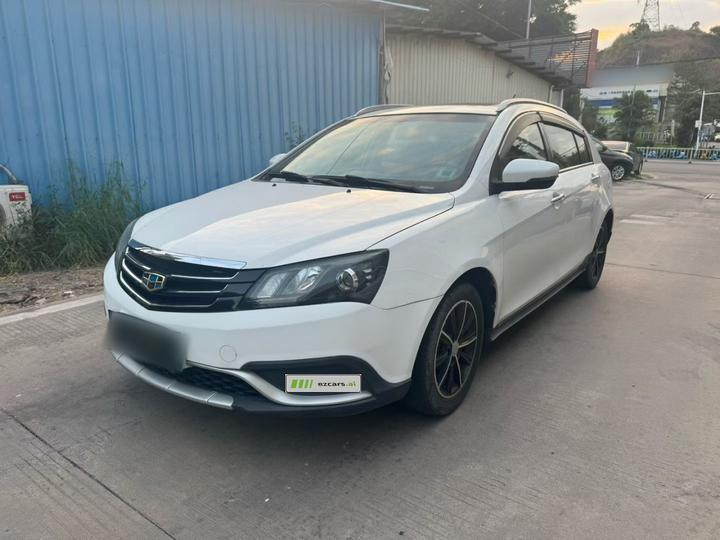 Emgrand 2016 Hatchback RS 1.5L CVT