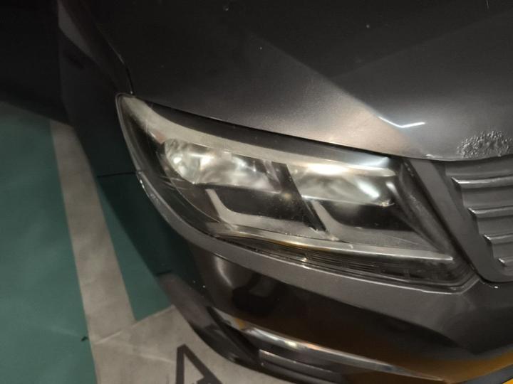 Forthing S500 2016 1.6L MT Exclusive photo 7