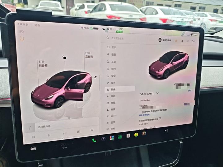 Model Y 2023 RWD photo 7