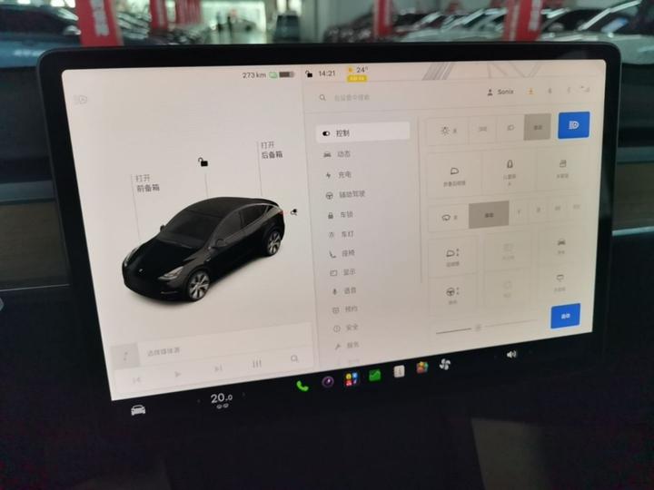 Model Y 2021 Standard Range RWD photo 8