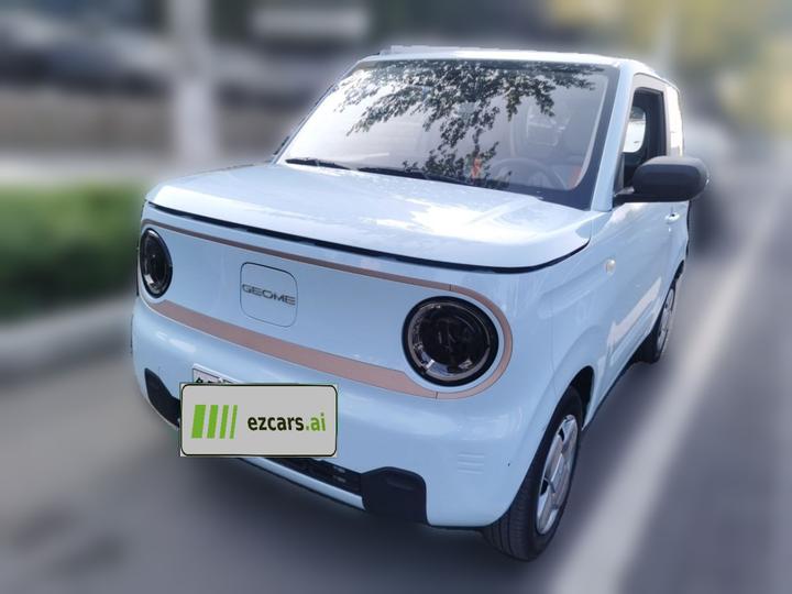 2023 Panda mini 200km Endurance Bear