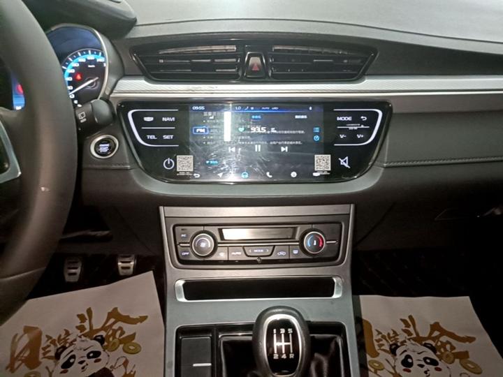 Vision S1 2019 Upgraded 1.5L MT Elite photo 8