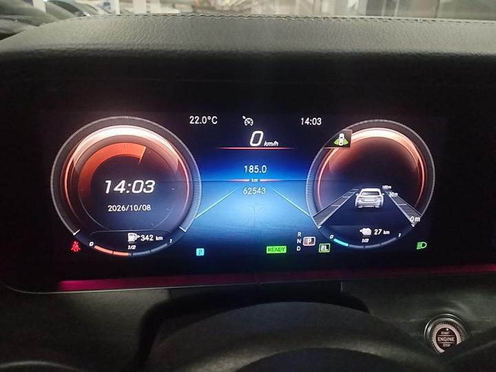 E-Class EV 2021 E 350 e L PHEV Sport photo 7