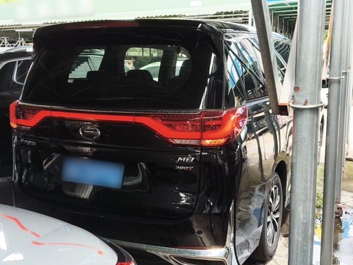 GAC Trumpchi M8 2021 Facelift Leading Series 390T Luxury photo 4
