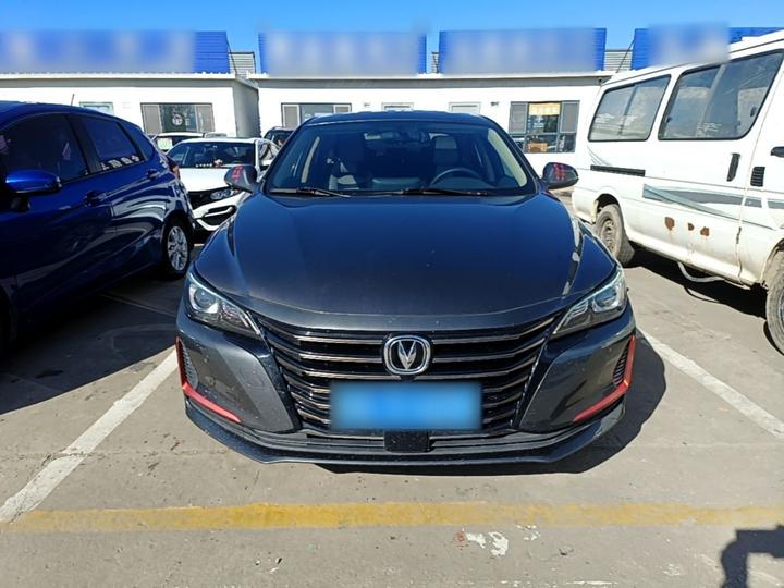 CC 2021 1.5T DCT Luxury photo 2