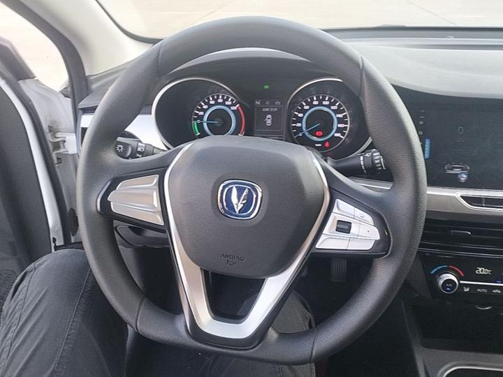 Eado EV 2022 EV460 NCM photo 6