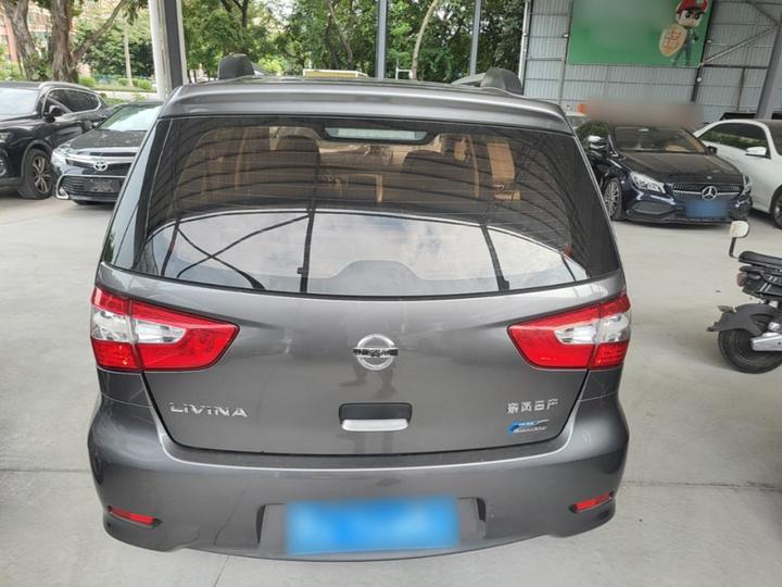 2015 1.6XE CVT Comfort photo 3