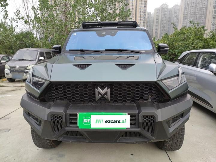 M-Hero 917 2023 EREV photo 2