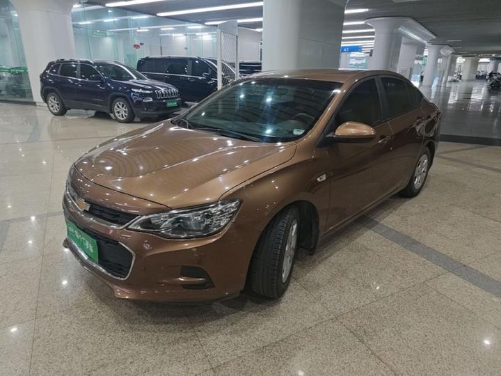 Cavalier 2016 1.5L AT