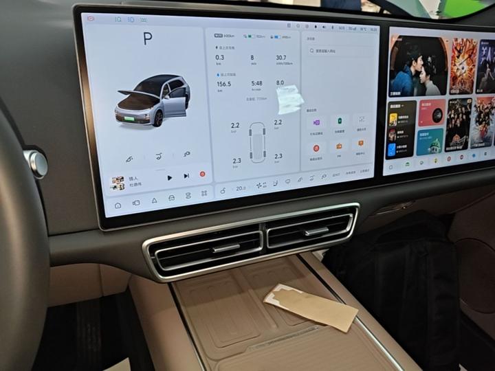 Li L7 2025 Max Smart Refresh Edition photo 8