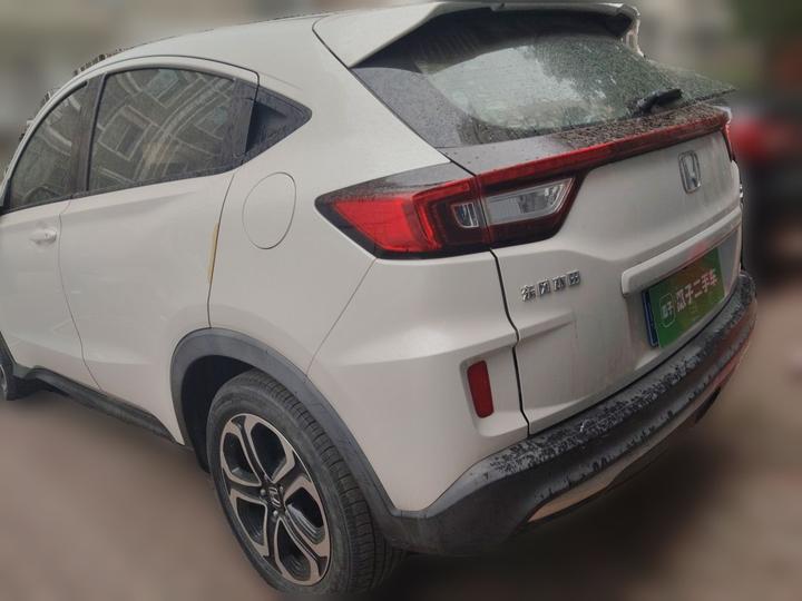 XR-V 2020 1.5L CVT Comfort photo 4