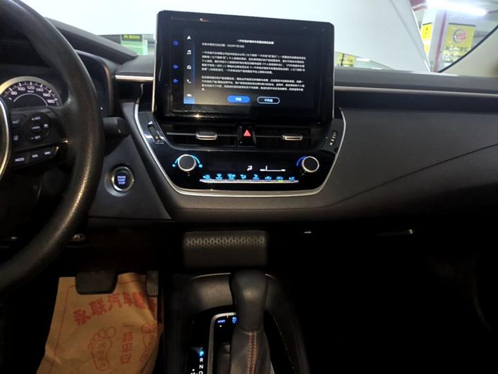 Corolla 2021 1.2T S-CVT Elite PLUS photo 8