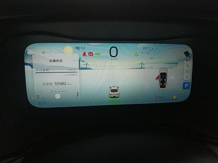 Emgrand L HiP 2022 1.5TD-DHT Pro 100KM Super photo 7