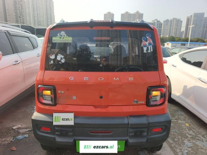 2024 200km Panda photo 5