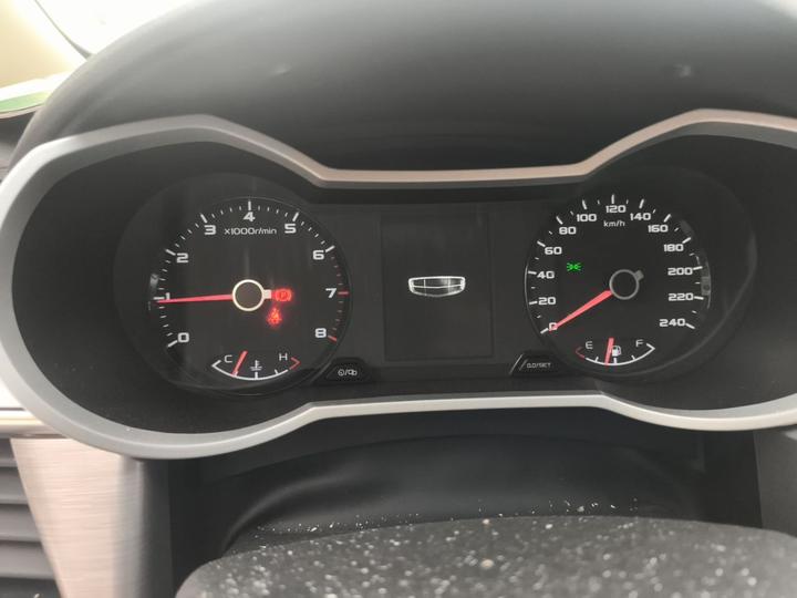 Emgrand GS 2019 1.4T CVT photo 8