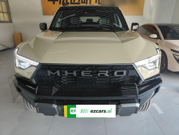M-Hero M817 2025 Hero photo 2