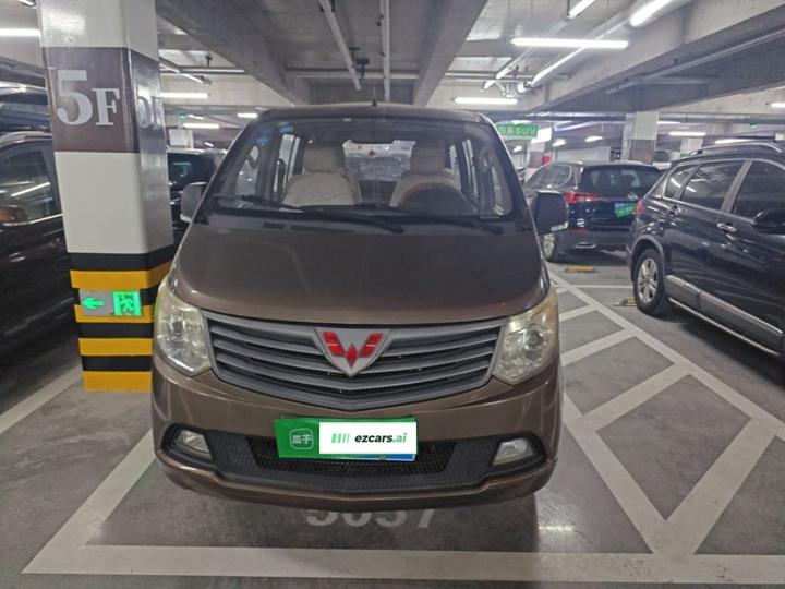 Wuling 2015 1.5L Comfort L3C photo 2