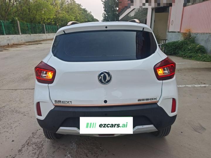 Nammi EX1 2023 PRO photo 5