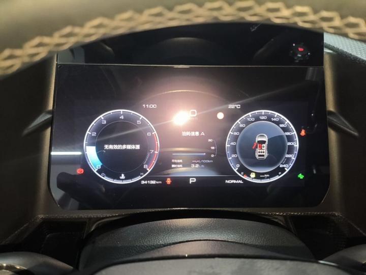 Dargo 2021 2.0T DCT AWD Zhonghua photo 3