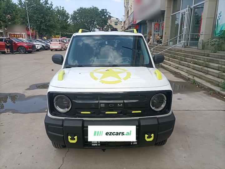 2024 200km Panda photo 2