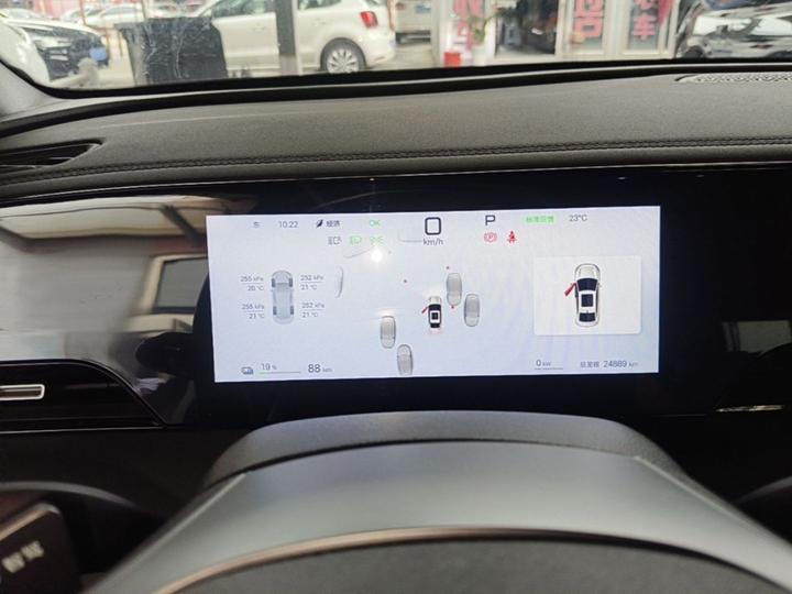 Qin L 2025 EV 470KM Leading photo 7