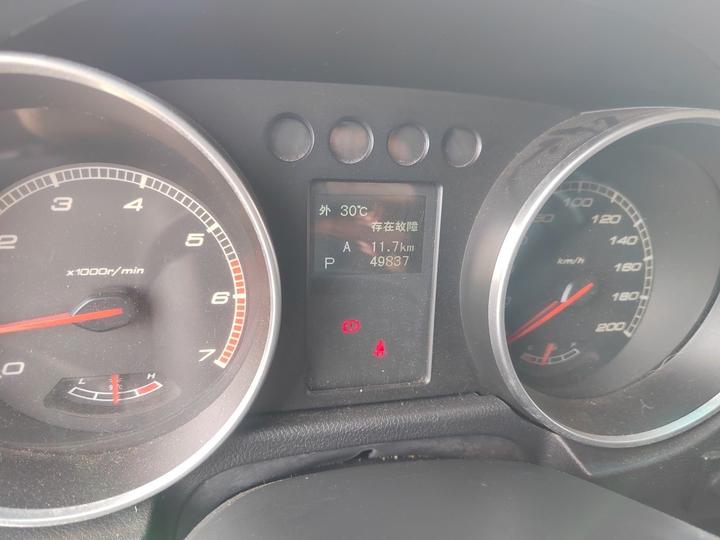 BJ40 2017 40L 2.3T AT AWD Champion photo 2
