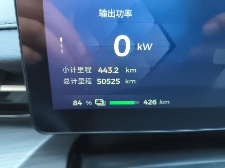 Wuling 2024 510 Advanced photo 2