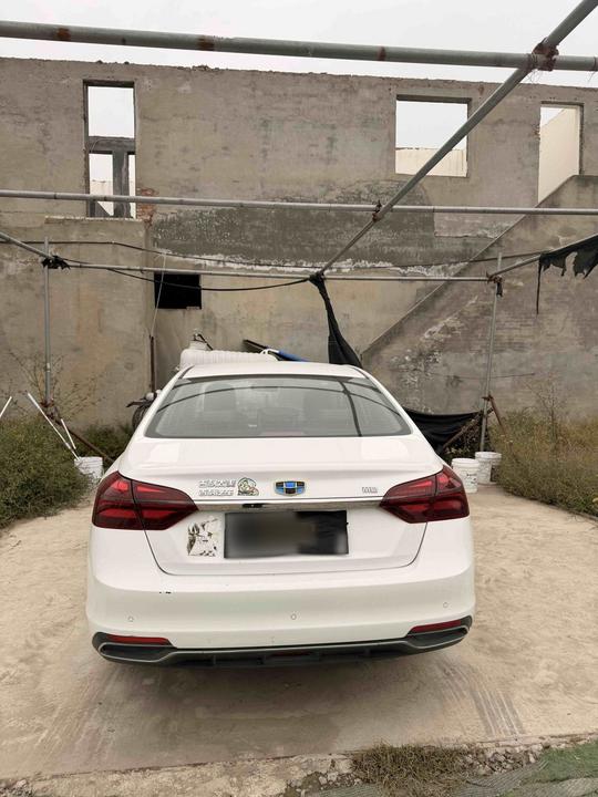 Emgrand 2018 1.5L CVT photo 5