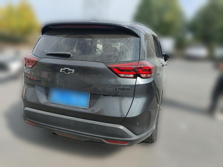 2020 Mild Hybrid Redline 530T AT 5+2 photo 6