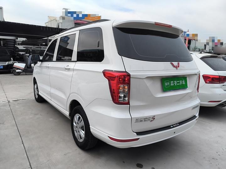 Wuling Hongguang 2021 Facelift 1.5L S Standard LAR photo 4