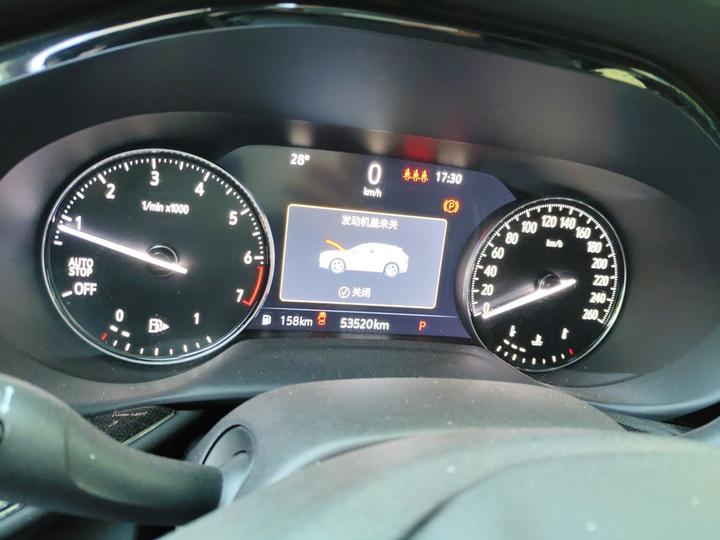 2022 Envision S GS RWD Smart Sport photo 8