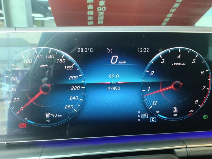 GLE 2020 GLE 350 4MATIC Dynamic photo 2