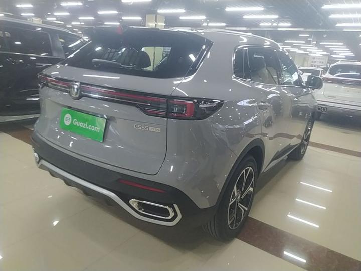 CS55PLUS 2026 4th Gen 1.5T Luxury photo 4