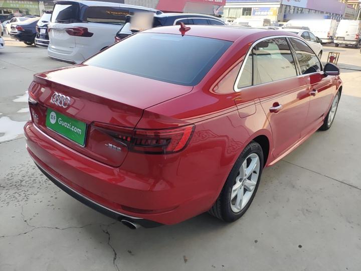 A4L 2017 Plus 40 TFSI Progressive photo 6