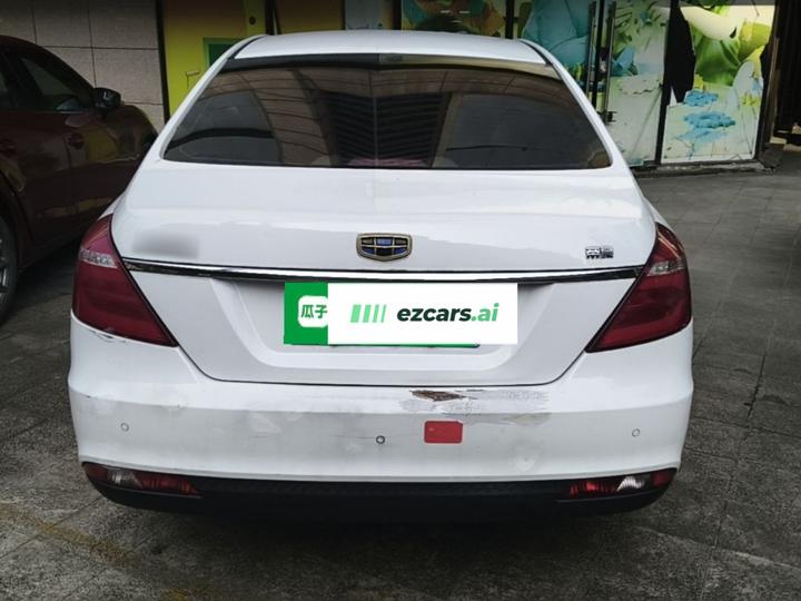 Emgrand 2017 Sedan 1.5L CVT photo 5