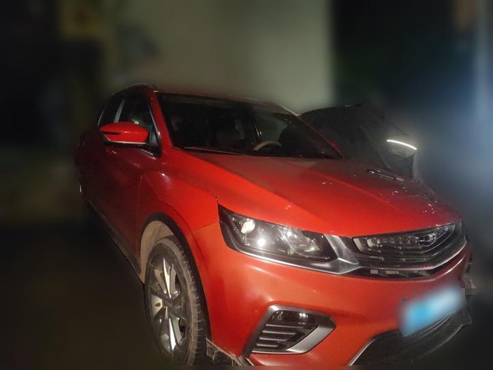 Binyue 2020 PRO 240T DCT photo 3