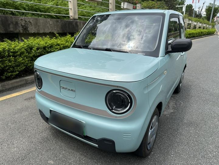 2023 Panda mini 200km Endurance Bear