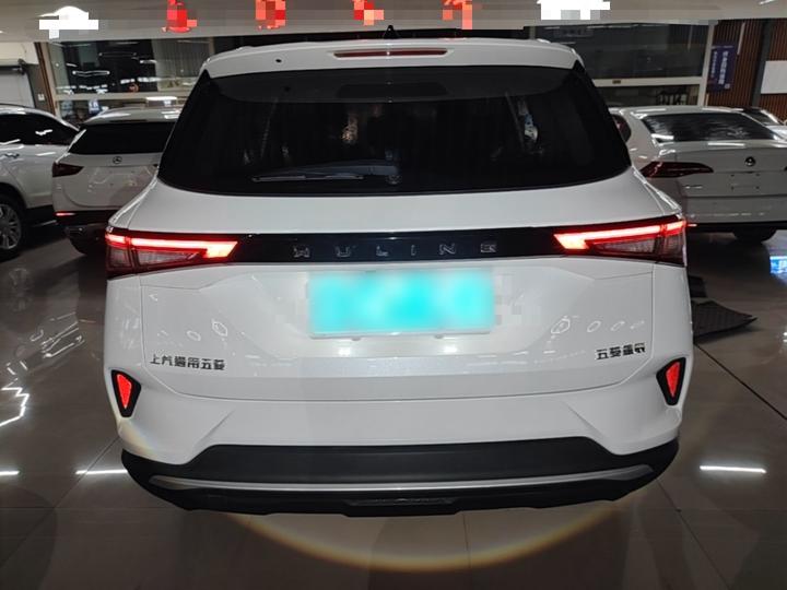 Wuling 2021 1.5T MT photo 3