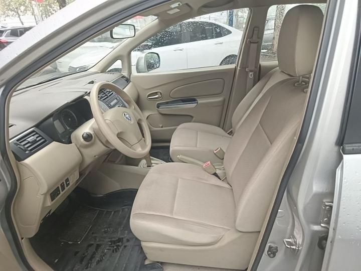 D50 2014 1.6L AT photo 6