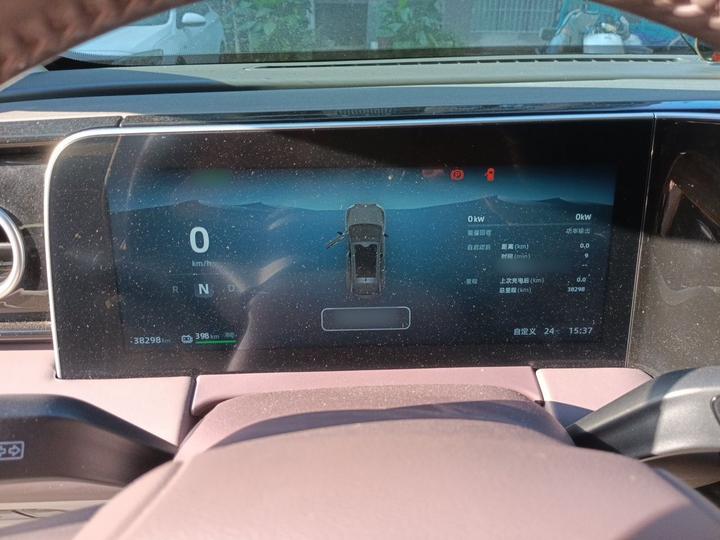 Leapmotor C11 2023 EV 500 Comfort photo 4