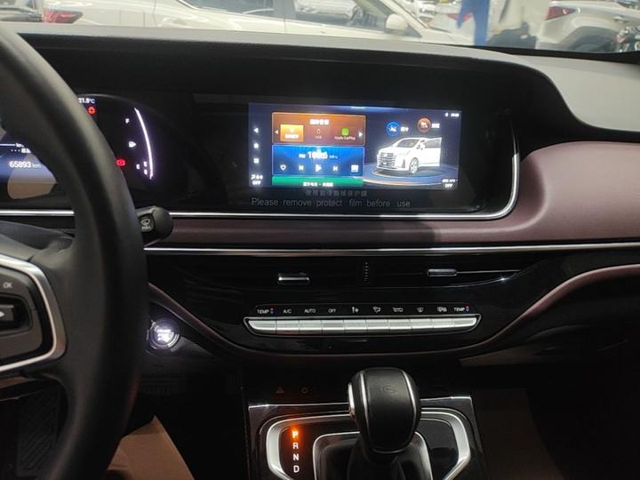 GAC Trumpchi M6 2023 PRO 270T DCT Luxury photo 7