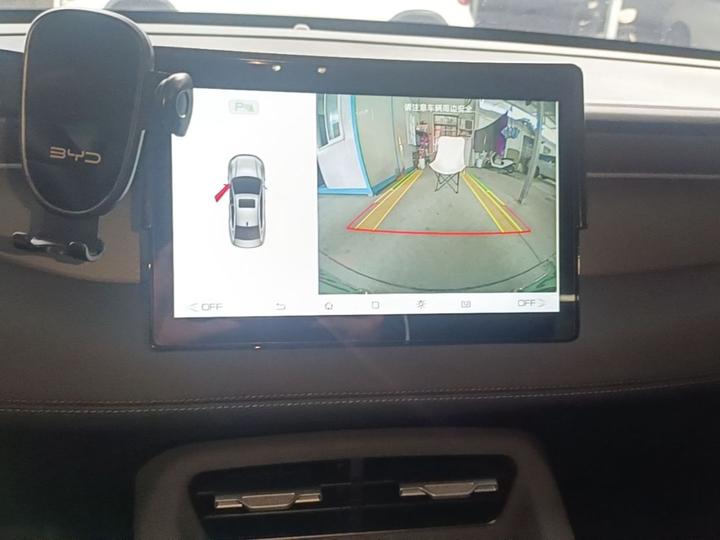 Qin PLUS 2026 DM-i 210KM Progressive photo 4