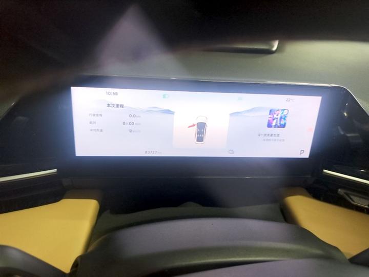 Galaxy L6 2024 125km PLUS photo 7