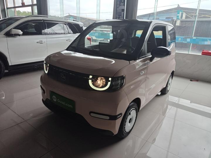 QQ Ice Cream 2024 205km Sundae