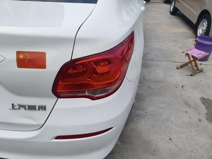 Cavalier 2019 320 AT photo 7