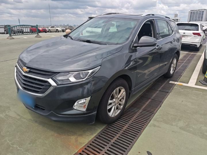 2019 535T AT China V