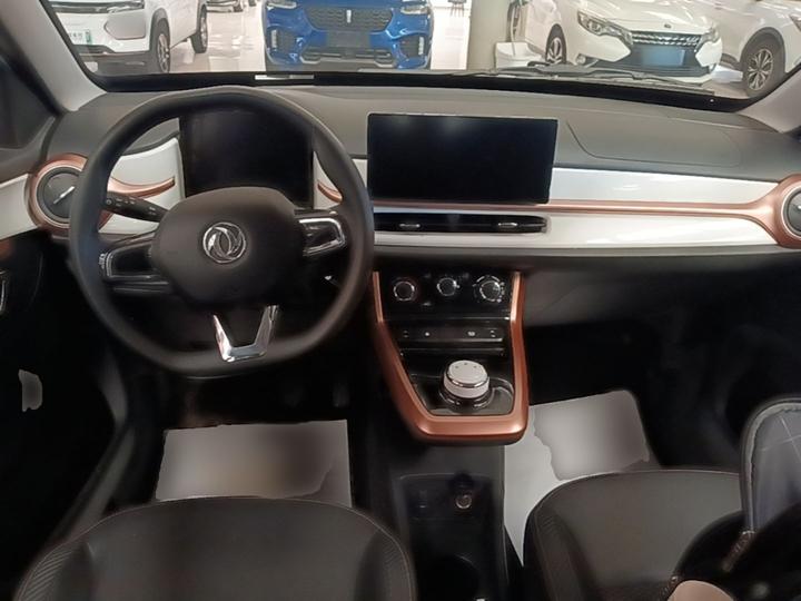 Nammi BOX 2022 LX 331KM Advanced photo 5
